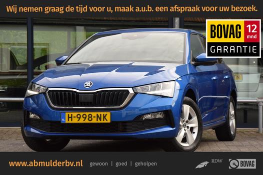 Skoda Scala 1.0 TSI 116PK Sport Business | BOVAG Garantie | NL-Auto | Full LED | Stoelverwarming | PDC Achter | Sportstoelen | Apple Carplay/Android Auto |