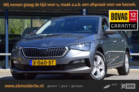 Skoda Scala 1.0 TSI 110PK Ambition | Org. NL | Fabrieksgarantie | Trekhaak | Virtual Cockpit | Parkeersensoren | Navigatie | Full LED | Apple Carplay/Android Auto | Cruise Control | Verkeersbordherkenning |