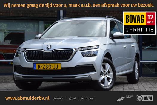 Skoda Kamiq 1.0 TSI 110PK Ambition | NL-Auto | BOVAG Garantie | Virtual Cockpit | Parkeer Camera | 16'' Velgen | Cruise Control | Full map Navigatie | Apple Carplay/Android Auto | Full LED |