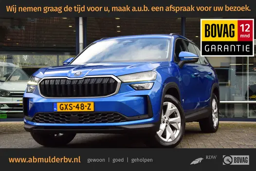 Skoda Kodiaq 1.5 TSI 150PK MHEV Business Edition DSG Automaat | Fabrieks Garantie | Geen Import | Trekhaak | Panoramadak | Stoel + Achterbank + Stuurverwarming | Apple Carplay/Android Auto | Electr. verstelbare voorstoelen |