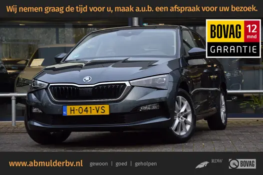 Skoda Scala 1.0 TSI 116PK Business Edition | Org. NL | BOVAG Garantie | Panoramadak | Virtual Cockpit | Camera | All Season Banden | Stoelverwarming | Cruise&Climate Control | Dodehoekdetectie |