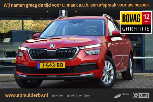 Skoda Kamiq 1.0 TSI 116PK Style DSG Automaat | Org. NL | BOVAG Garantie | Trekhaak | Camera+Parkeersensoren | Cruise&Climate Control | Apple Carplay/Android Auto | Lane Assist |