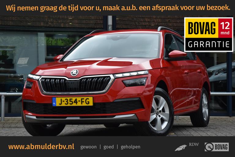 Skoda Kamiq 1.0 TSI Sport Business | Org. NL | BOVAG Garantie | BOVAG Garantie | Trekhaak | Achteruitrijcamera + PDC Achter | Cruise Control | Virtual dashboard | Stoelverwarming | Voorruit verwarming | afbeelding 1