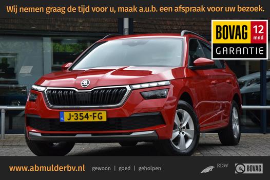 Skoda Kamiq 1.0 TSI Sport Business | Org. NL | BOVAG Garantie | BOVAG Garantie | Trekhaak | Achteruitrijcamera + PDC Achter | Cruise Control | Virtual dashboard | Stoelverwarming | Voorruit verwarming |