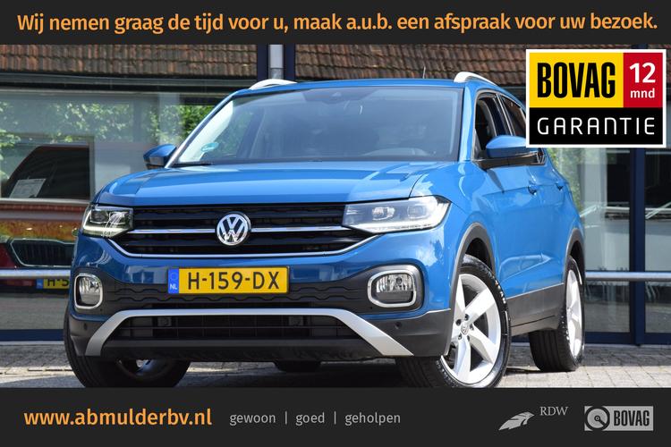 Volkswagen T-Cross 1.0 TSI Style 116PK | NL-Auto | BOVAG Garantie | Navigatie | Achteruitrijcamera | Full LED | Adaptive Cruise Control | Climate Control | 17'' Velgen | Apple Carplay / Android Auto |