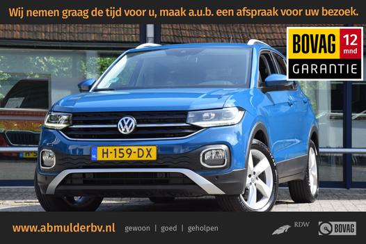 Volkswagen T-Cross 1.0 TSI Style 116PK | NL-Auto | BOVAG Garantie | Navigatie | Achteruitrijcamera | Full LED | Adaptive Cruise Control | Climate Control | 17'' Velgen | Apple Carplay / Android Auto |