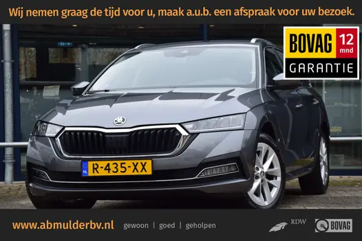 Skoda Octavia Combi 1.5 e-TSI 150PK Business Edition Plus DSG Automaat | BOVAG Garantie | Trekhaak | Adaptive Cruise Control | Full LED | Apple Carplay/Android Auto | Virtual Cockpit | Stoelverwarming |