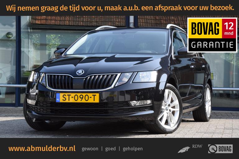 Skoda Octavia Combi 1.5 TSI 150PK Ambition Business | Org. NL | BOVAG Garantie | Navigatie | Half Lederen Bekleding | 17'' Velgen | PDC Voor&Achter | Stoelverwarming | DAB Radio | afbeelding 1