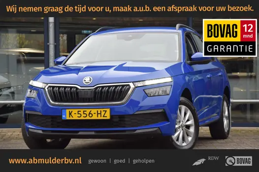 Skoda Kamiq 1.0 TSI 110PK Style DSG Automaat | Org. NL | BOVAG Garantie | Automatische Airco | Parkeersensoren | Apple Carplay/Android Auto | Cruise Control | Keyless start |