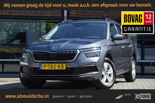 Skoda Kamiq 1.0 TSI Ambition DSG Automaat | Org. NL | BOVAG Garantie | Achteruitrijcamera | Cruise & Climate Control | Apple Carplay/Android Auto | Parkeersensoren Achter | Full LED |