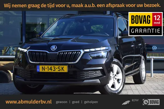 Skoda Kamiq 1.0 TSI 110PK Sport Business DSG Automaat | Org. NL | BOVAG Garantie | Trekhaak | Adaptive Cruise Control | Panoramadak | Camera | Full LED | Virtual Cockpit | El. Kofferklep |