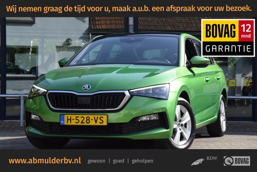 Skoda Scala 1.0 TSI 116PK Sport Business DSG Automaat | NL Auto |  BOVAG Garantie | Panoramadak | Virtual Cockpit | PDC Achter | Full LED | Sportstoelen | Flippers | Carplay |