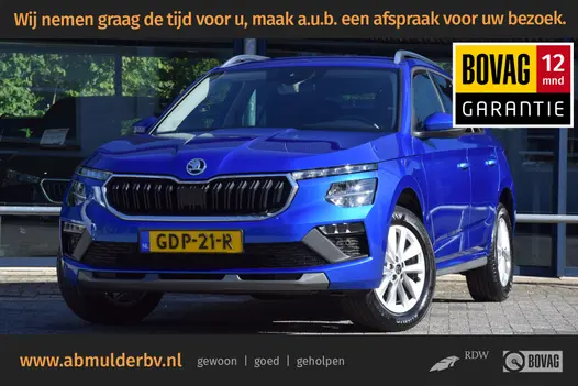 Skoda Kamiq 1.0 TSI 116PK Business Edition DSG Automaat | Org. NL | Fabrieksgarantie | Apple Carplay/Android Auto | Camera | Stoelverwarming | Automatische Airco | El. Kofferklep |