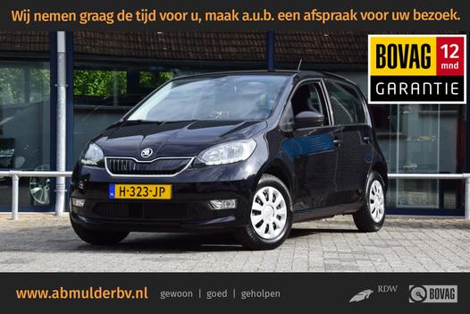 Skoda Citigo e-iV EV Ambition | ex. Subsidie 2000,- | Org. NL | BOVAG Garantie | Volledig Elektrisch | Lage KM stand met NAP | Climate Control | Bluetooth | LED Dagrijverlichting |