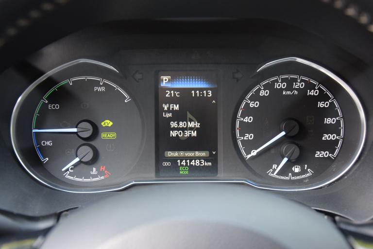 Toyota Yaris 1.5 Hybrid Active Automaat | Org. NL | BOVAG Garantie | Achteruitrijcamera | Bluetooth | Cruise & Climate Control | Multifunctioneel Stuur | Lane Assist | afbeelding 14