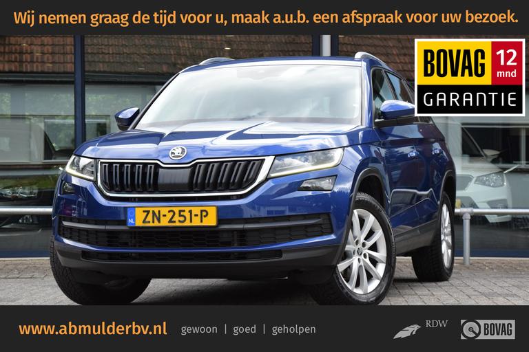 Skoda Kodiaq 1.5 TSI 150PK Business Edition DSG Automaat | NL-Auto| BOVAG Garantie | Adaptive Cruise | Elektrische Kofferklep | Camera | Full LED | Half Leder | Stoelverwarming | afbeelding 1